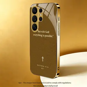 Classic Bible verse retro brown pattern phone case suitable for Samsung Galaxy Note 10/ Note 10+/ Note 20/ Note 8/ Note 9/ Note 20 Ultra/ S8+/ S9+/ S10/ S10+ Light luxury gold glass texture phone case