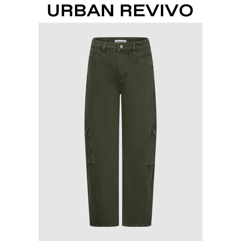URBAN REVIVO Seamed Barrel Jeans UYV850157 Streetwear Pants URBAN REVIVO Seamed Barrel Jeans UYV850157 Streetwear Pants