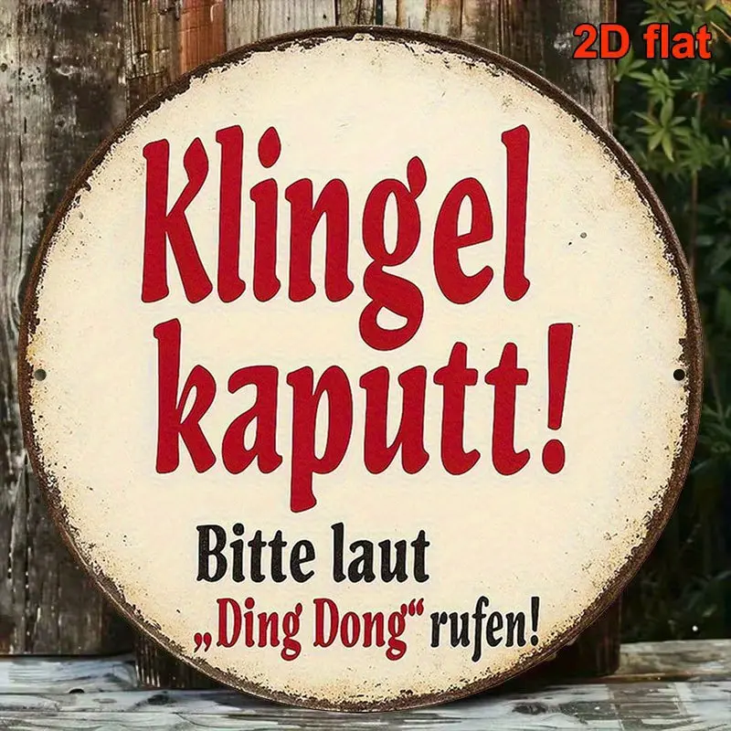 2D Flat - 2D Plane - 1 2D Plane, 8*8 Inch Round French Aluminum Sign, Vintage Decorative Sign, Content Is "Bell Shattered", Decorative Sign "Please Shout 'Ding Dong' Loudly", Suitable for Decorating Cafes, Bars, Restaurants, Homes