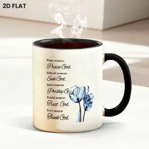 11oz Inspirational Faith Text Coffee Mug with Blue Floral Illustration, Featuring "Praise God, Seek God, Trust God" Quote Prints, Perfect for Daily Coffee Drinking, Office & Home Kitchen Daily Beverage Use