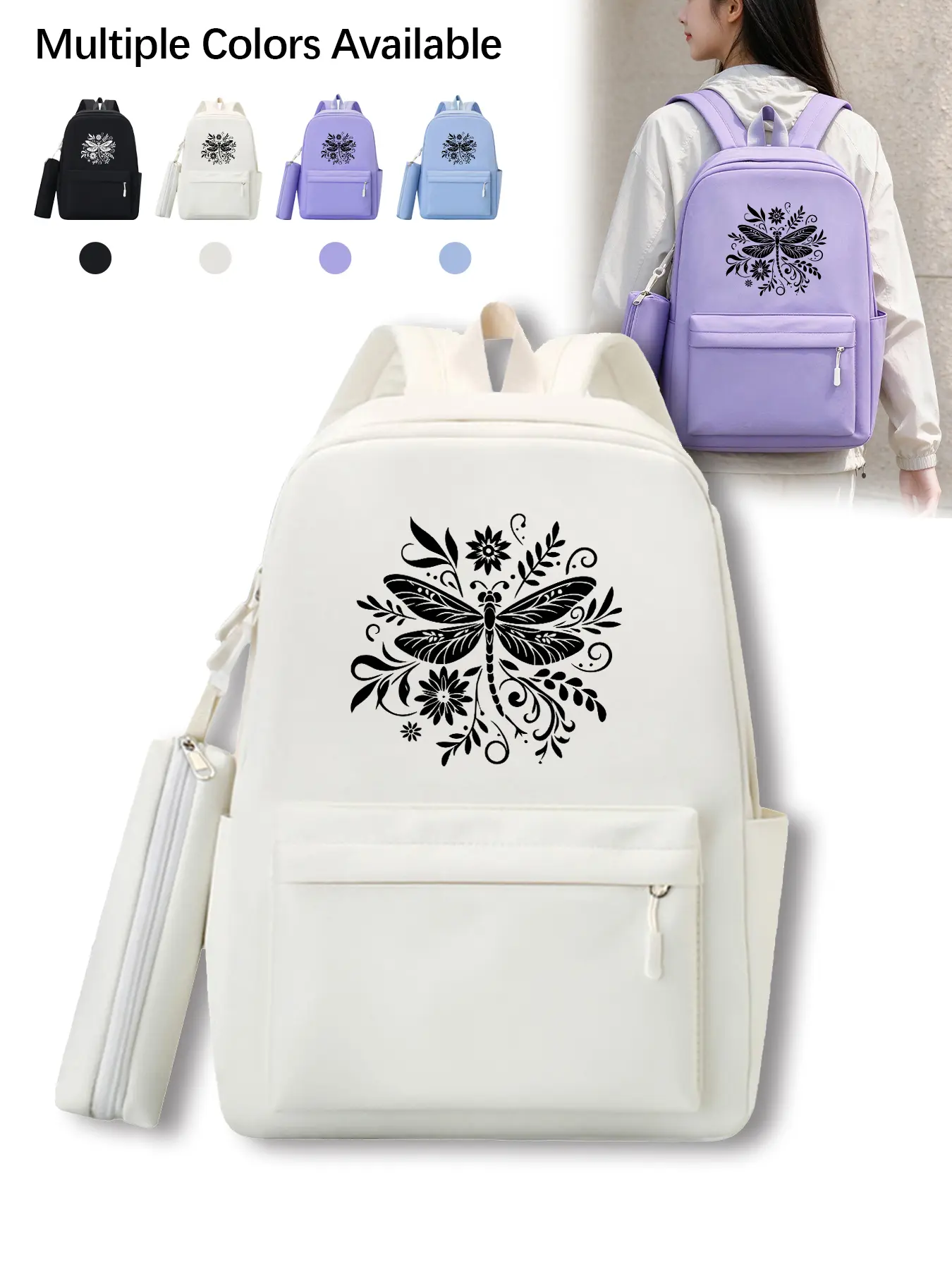 Women's Dragonfly Print Fashion Backpack Set with Pencil Case, Large Capacity Multi-Compartment Laptop Bookbag, Trendy Daypack for Work School Travel, Ideal Holiday Gift