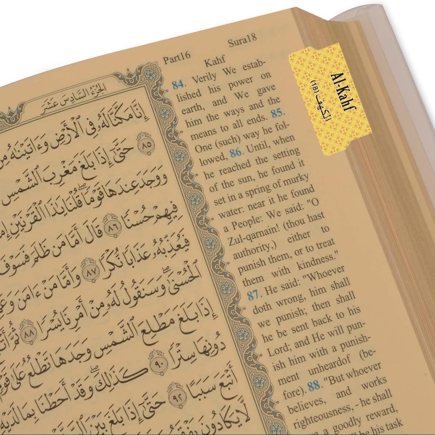 Self-Adhesive Quran Tabs, 120 Pcs/Set Tear-Resistant Surah Organizer Labels with Islamic Designs, Quran Study Accessories & Islamic Gifts, Bookmarks, Sticky Labels