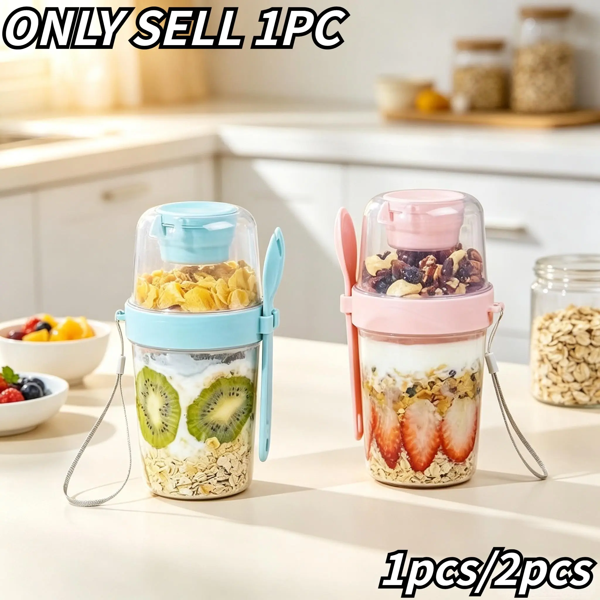 Portable Lightweight Salad Shaker Cup with Sauce Holder and Fork, Leak-Proof Food Storage Container for Picnics, School, Work, Healthier Diet, Food Grade Material