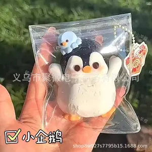 Little Penguin Pinch Music Simulation Creative Decompression Toy Mud Slow Rebound Pinch Decompression Artifact