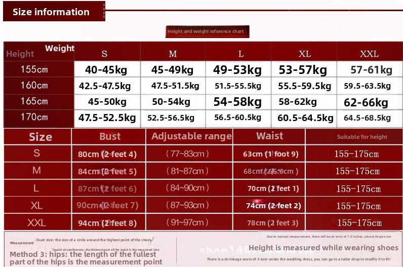 Bride sleeves, wedding dresses for weddings, slim fit, plus size, minimalist, Huqiu