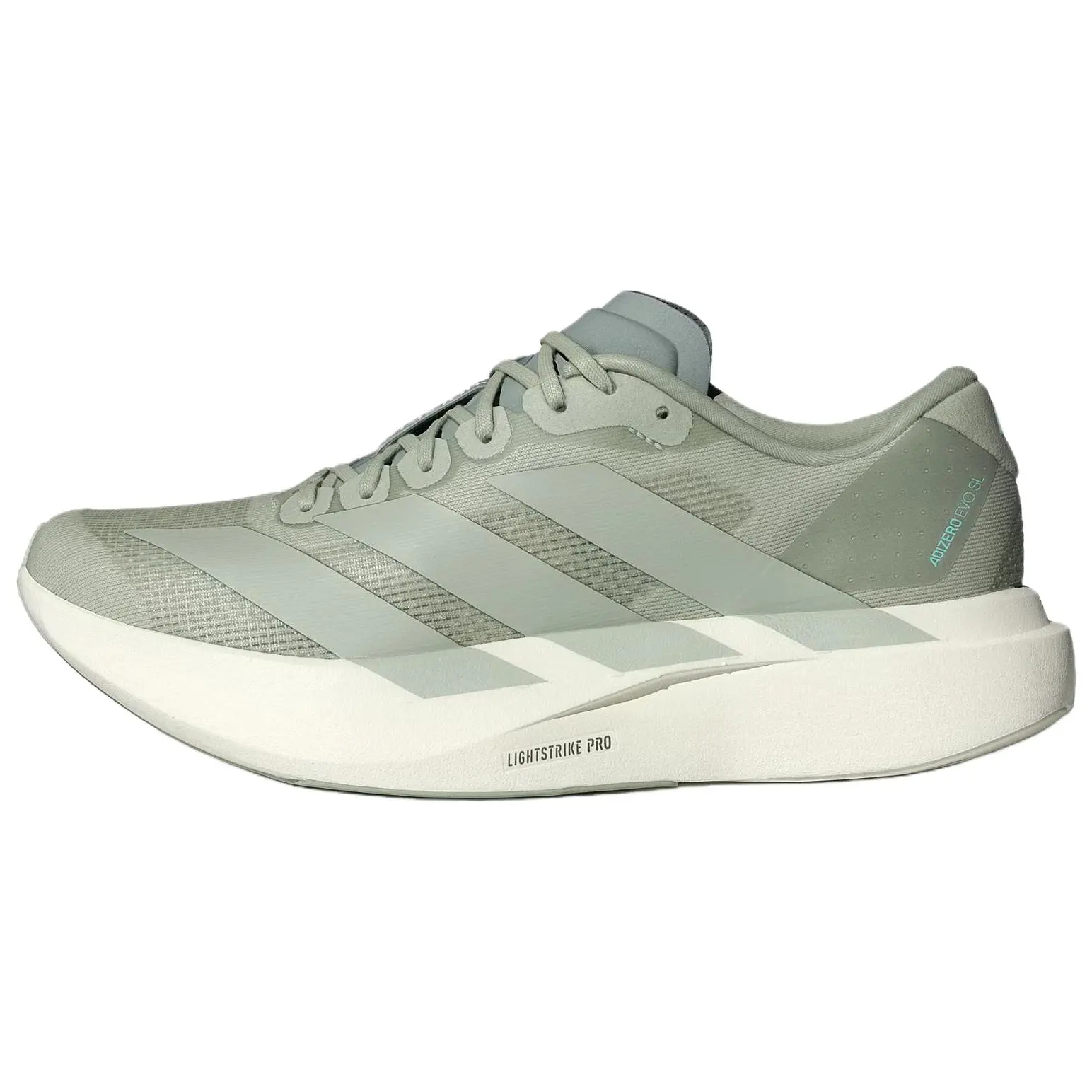 adidas Adizero Evo Sl Comfortable Fit Marathon Racing Running Shoes KI6949