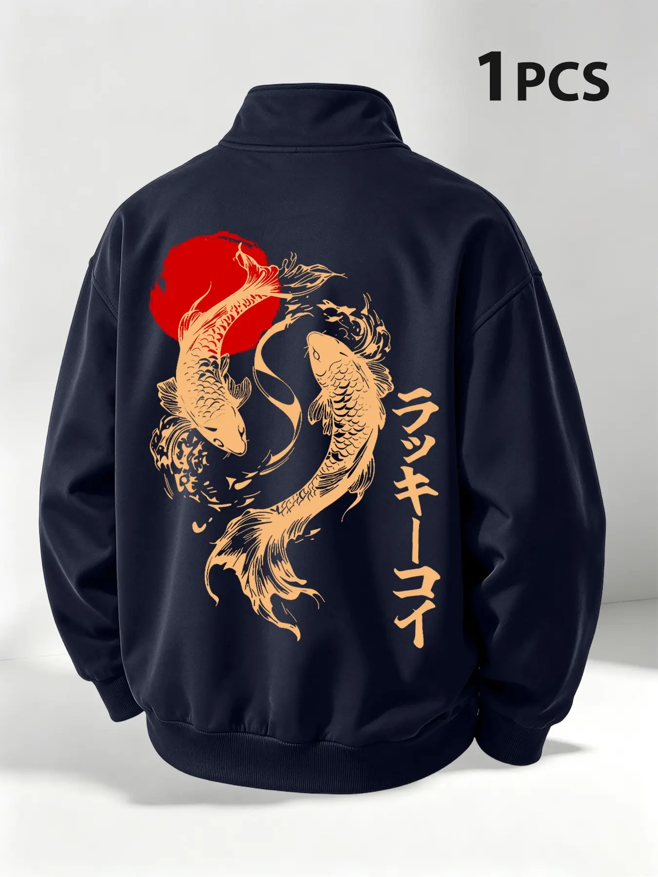 Japanese Sun Yin Yang Koi Print Zipper Jacket, Loose Fit, Breathable Fabric, Men's Casual Outerwear, All Seasons