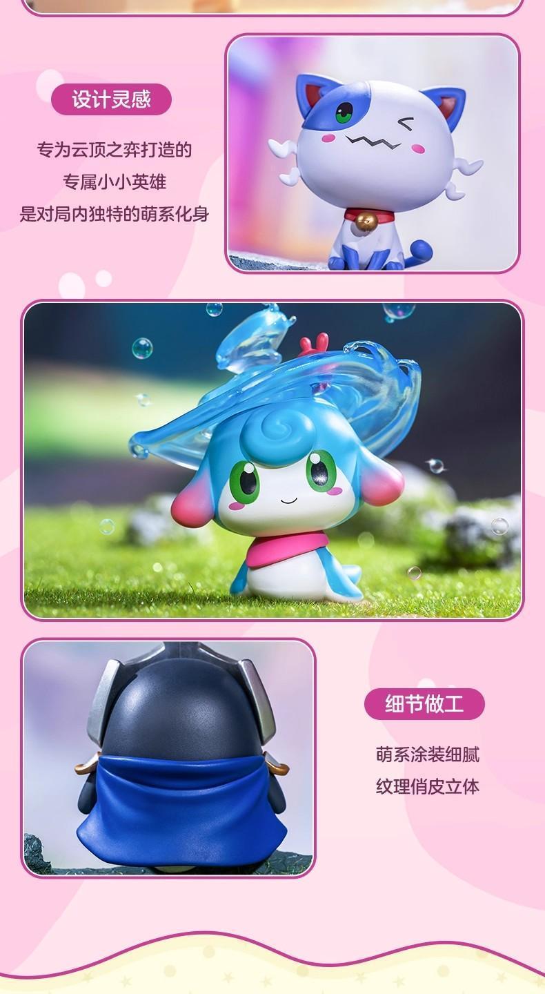 New Teamfight Tactics Blind Box Genuine Miniature Figurine Ornament Gift Toy Tft Anime Figures Little Legends Series Mystery Box