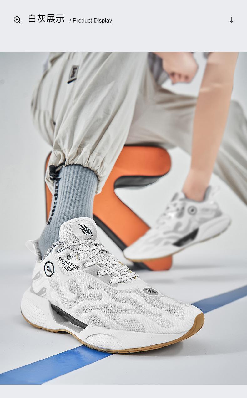 Men's Summer Fashion Trendy Lace-Up Running Shoes, Mesh Men's Shoes, Thick-Soled Comfortable Low-Top Sneakers