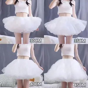 Lolita Flying Saucer Petticoat - Boneless Maximum Volume Crinoline, Invisible Wire-Free Underskirt for Daily Gothic Sweet OP/JSK