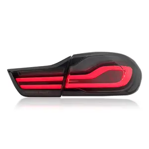 Suitable for 13-20 BMW 4 Series F32 tail light assembly modification to new LED running lights, brake lights, and turn signals