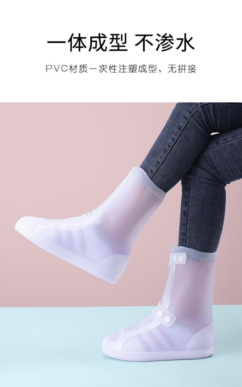 Kids Rain Shoe Covers Waterproof Silicone Thickened Anti - Slip Wear - Resistant Reusable High - Top Rain Booties for Girls Outdoor Rainy Days