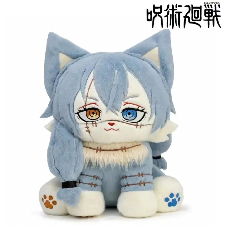 25cm Anime Jujutsu Kaisen Original Plush Toy Cartoon Figure Mahito Meow Cosplay Cute Stuffed Doll Fans Xmas Room Decoration Gift