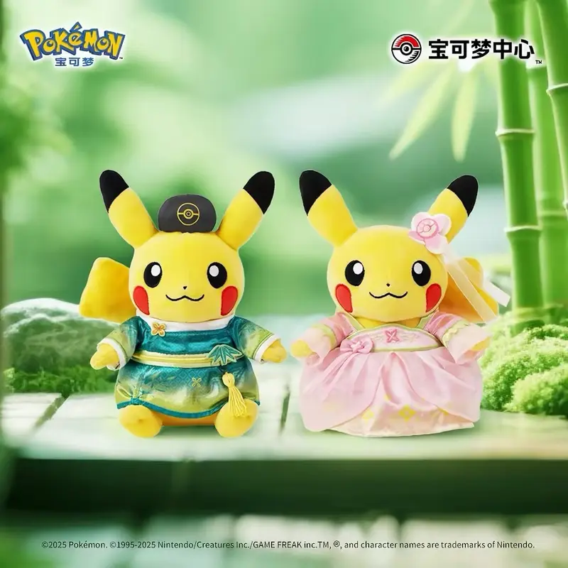 PokemonCenter Bamboo Breeze and Floral Charm Series Pikachu Male& Female Plush