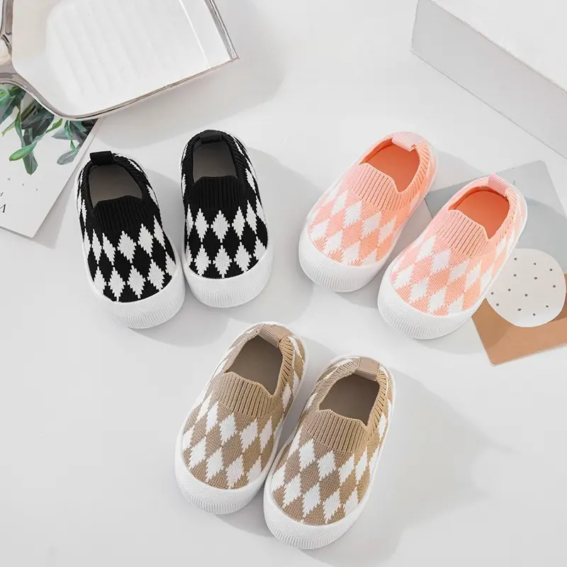 Baby Shoes, Classmates Pedal Breathable Toddler Baby Toddler Shoes
