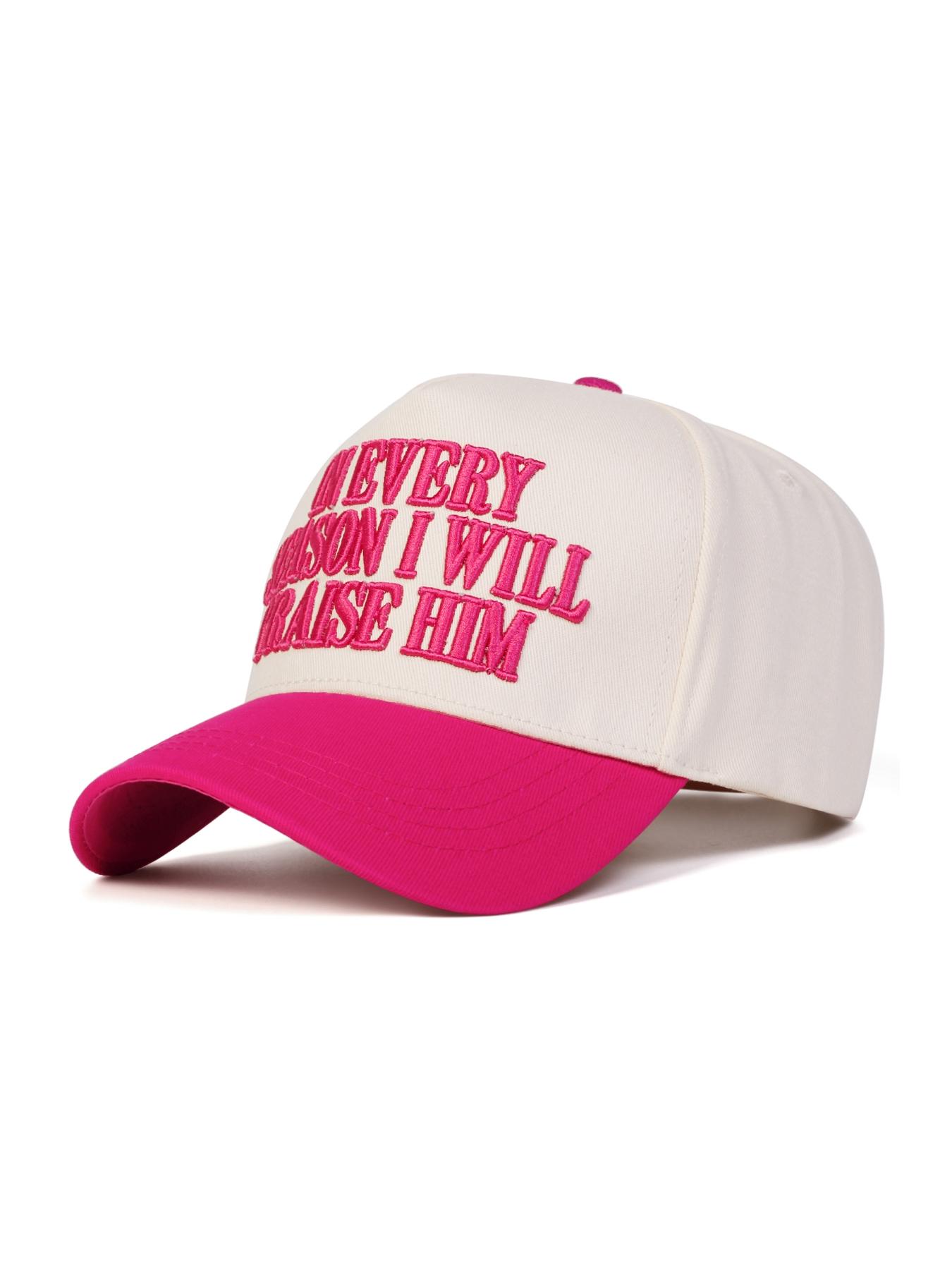 Unisex Trucker Hat, Casual Outdoor Sports Baseball Cap, Adjustable Sun Protection, Suitable for Men & Women, Daily Wear Accessory, Outdoor Hats, Quality Caps, Polyester Sports Hat