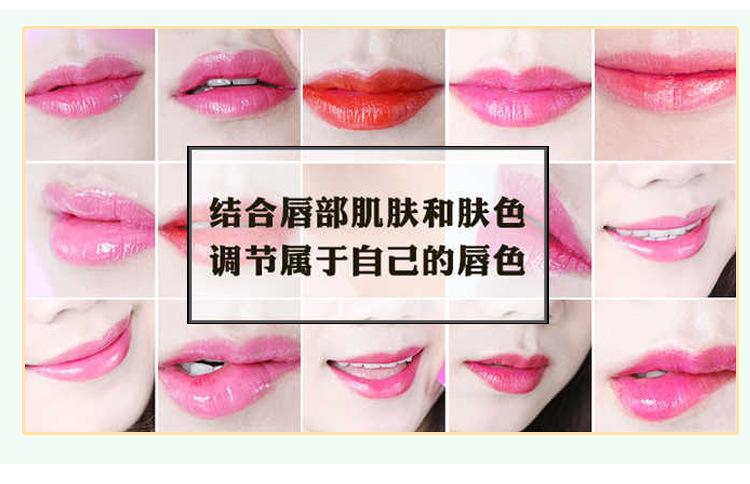 Yacaisi Red Cherry Healthy Temperature Changing Lip Balm Moisturizing Nourishing Fade Lip Lines Thousands of People Thousands of Colors Color Changing Lipstick Wholesale
