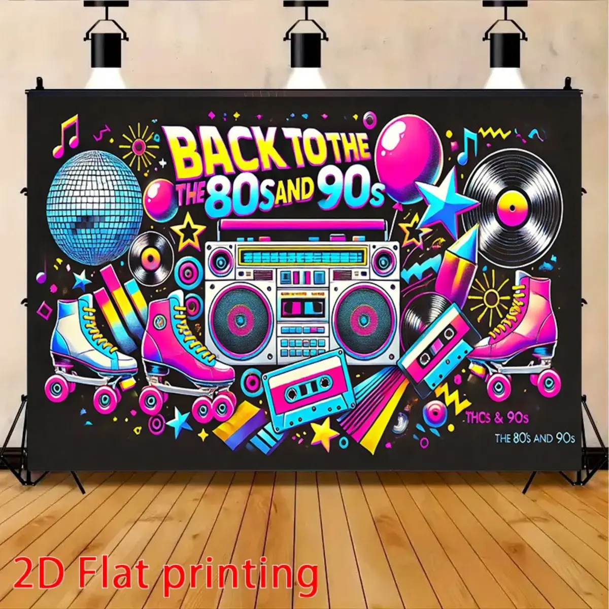 2D Flat, 1pc Vintage 80s/90s Party Backdrop Suitable for Birthdays, Weddings & Retro Decor - Neon Portable Speaker, Roller Skates & Vinyl Record - Nostalgic Poster for Themed Photo Backgrounds, No Electricity Required, Multi-Size, 2D Flat