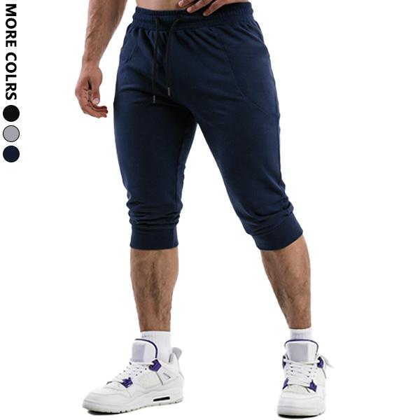 Multi-Color Capri Sweatpants | Gym Streetwear Bottoms