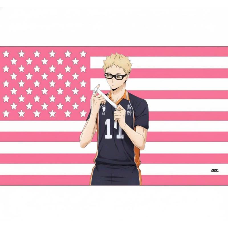 Art Tapestry Flair Hub Tsukishima Kei# 11 Block Flag.Cool Pink US Banner, The Strategic Middle Blocker: Tsukki Pink USA Wall Flag.Bedrooms bedroom decor
