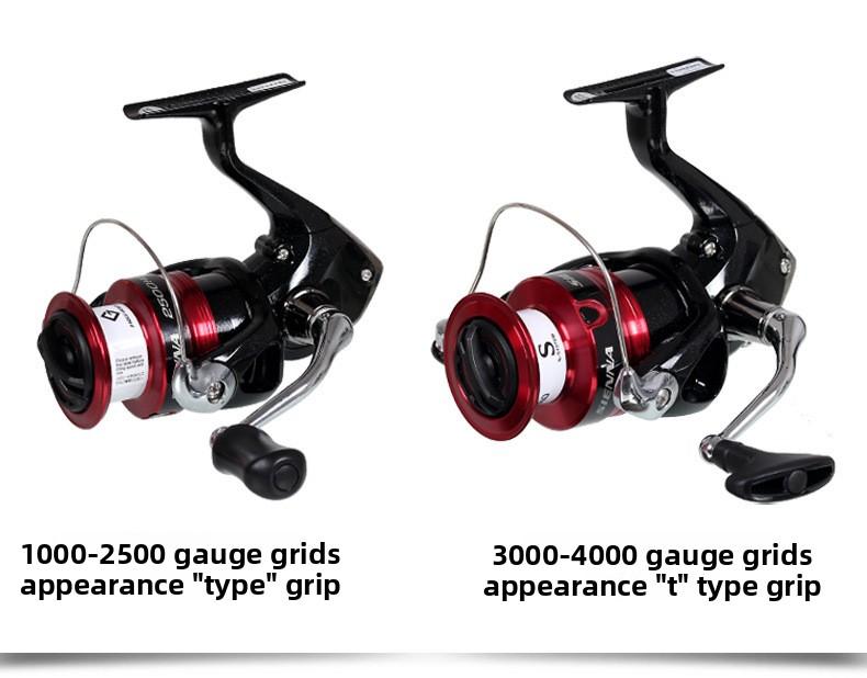 Shimano Sienna Spinning Reel, Entry Level Fishing Reel, Smooth Long Cast, Freshwater Saltwater Lure Fishing