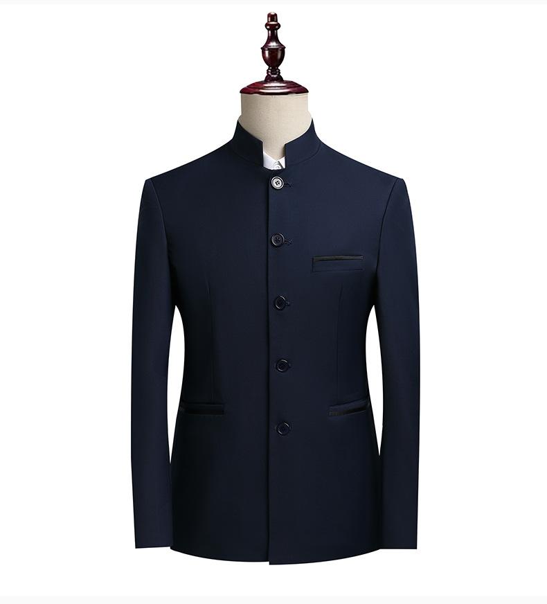 Men's Stand Collar Mandarin Suit  Slim Fit Stage Performance Groom Tuxedo, Young Men's 2 Piece Formal Wear