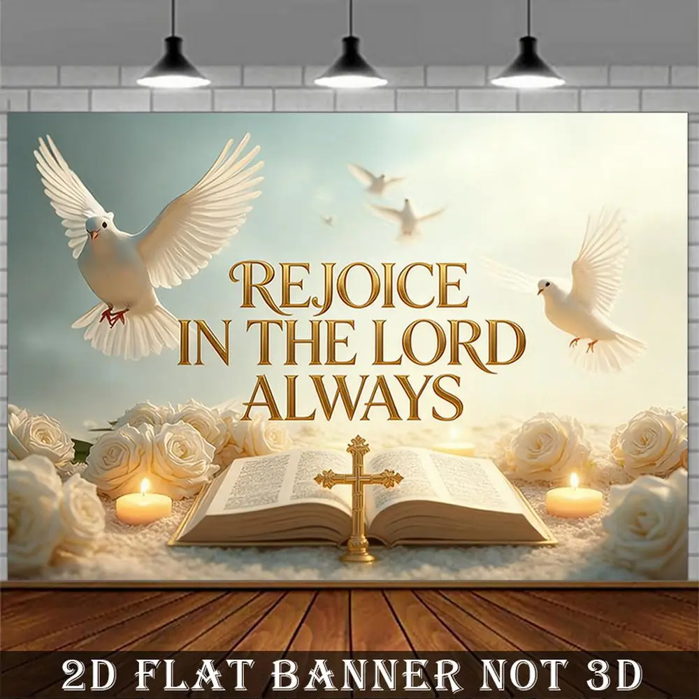 1pc Ornate Cross Throw - 2D Flat Religious Text Print Church Banner with White Dove, Bible & Candles, Sanctuary Prayer Chapel Decoration, All-Season Hanging Banner for Easter Weddings, Ornate Cross Throws, Religious Text Print Throws