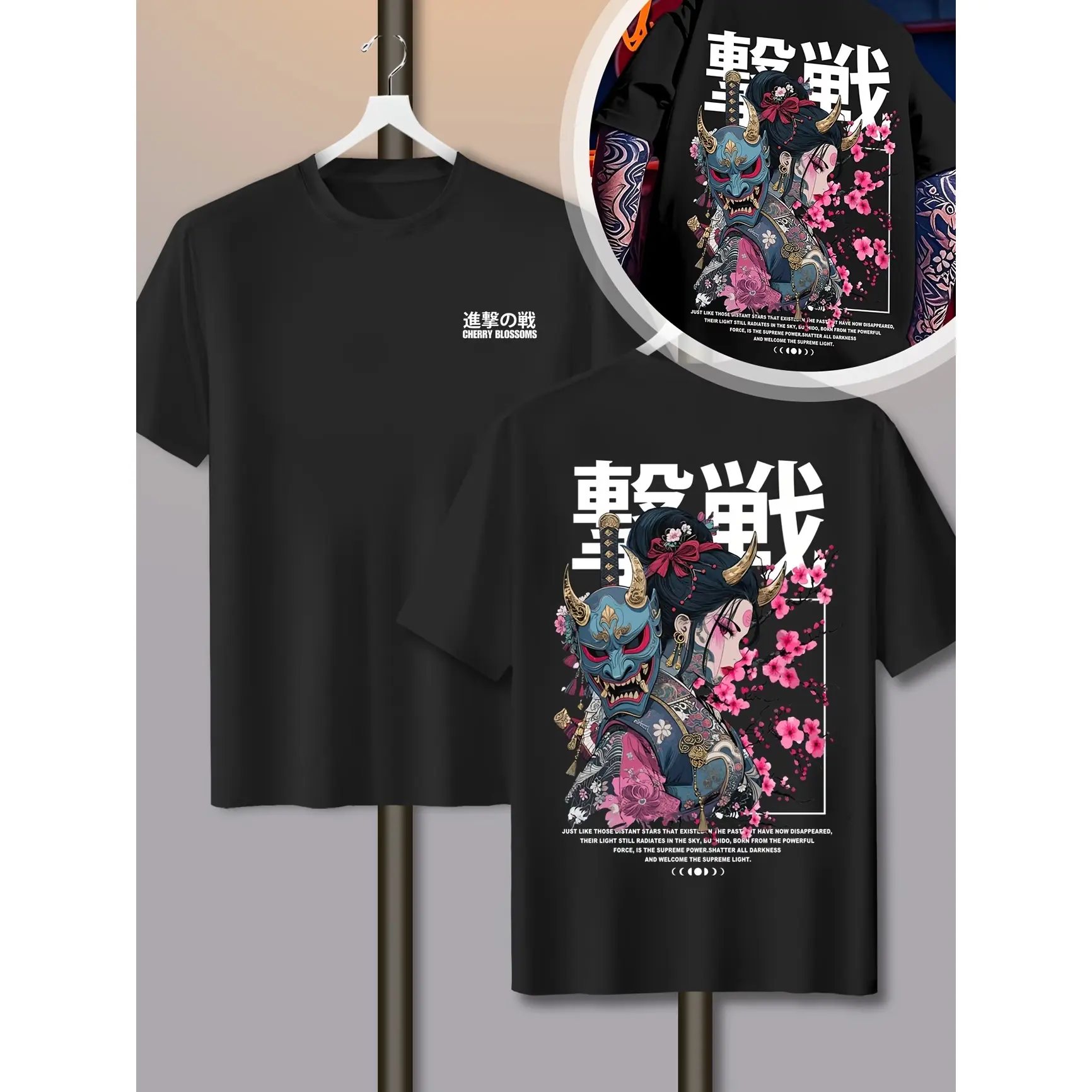 Japanese Hannya Oni Geisha Cherry Blossom Double Sided Graphic Oversized Cotton T Shirt Comfort Fashion Outfit Vintage Streetwear Tee Valentine Gift For Him Her Best Present For Friends Family Holiday Daily Wear