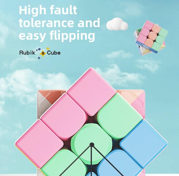 Macaron Rubik's Cube 2-3-4-5 Third Grade Competition Special Magnetic Children's Educational Toys Pyramid Decompression Variety