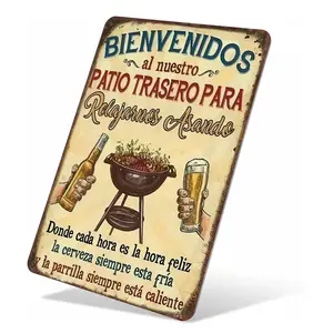 Bienvenidos al Nuestro Patio Trasero Para Relajarnos Asando Metal Sign, Aluminum 8x12 Inch, Distressed Retro Style, Waterproof & Rust-Free Patio BBQ Decor Gift, bedroom decor, room decorations, wall decor, house decor, wall art, home decor wall art
