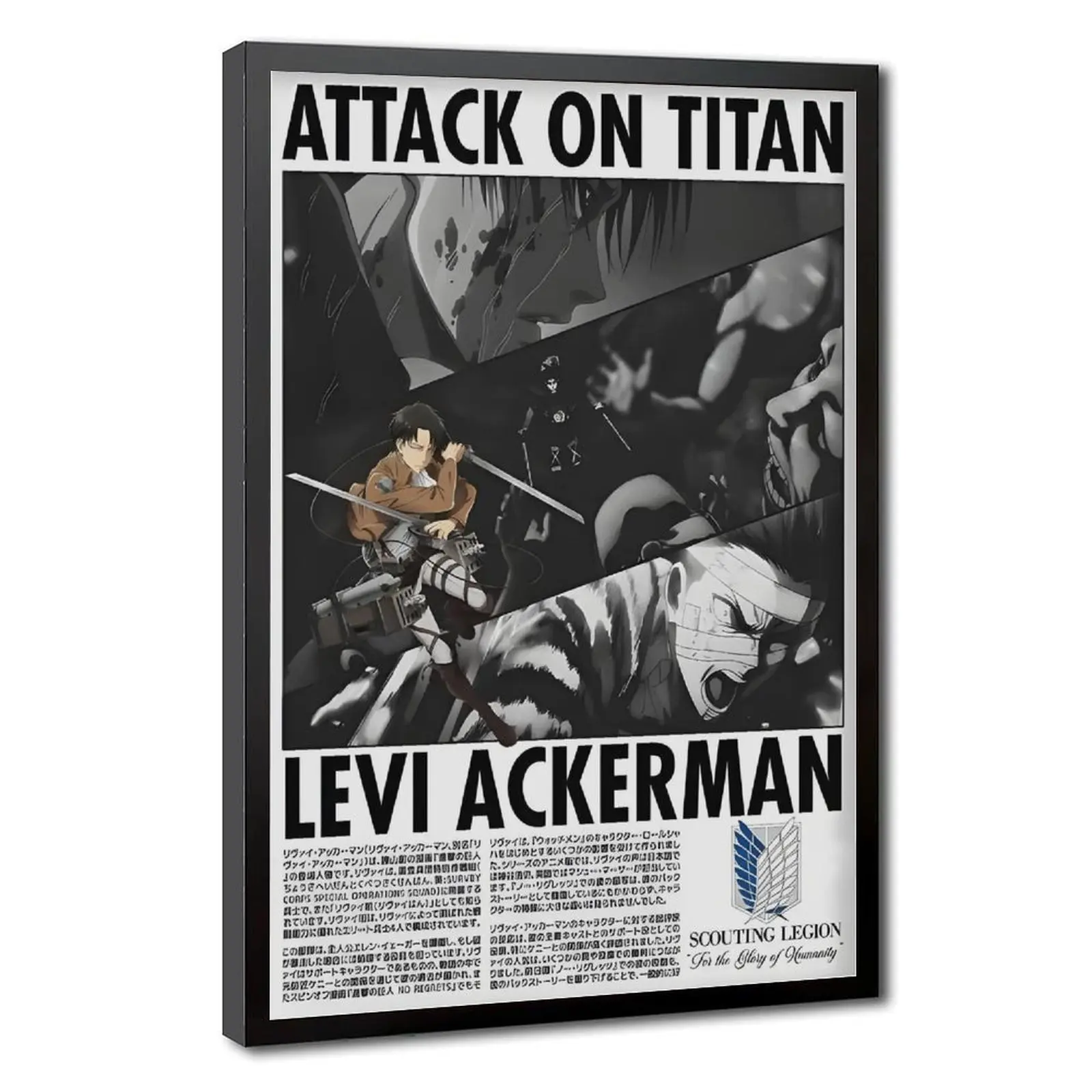 Attack on Titan Levi Ackerman Hanging Minimalist Canvas Wall Art Poster, Scout Regiment Anime Manga Print, Japanese Room Decor, Gift for AOT Fans