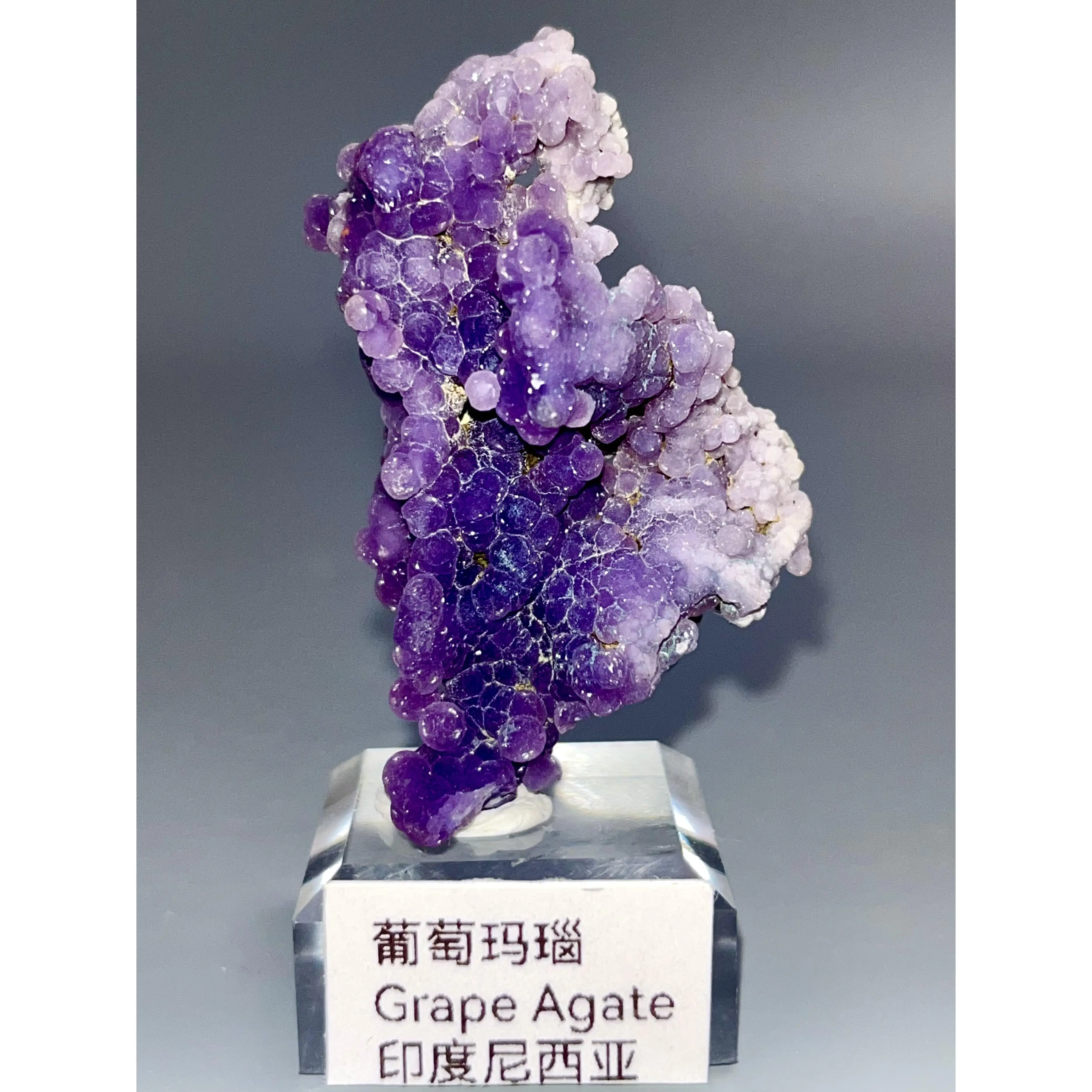 Natural Crystal Grape Agate Bunch-Shaped Cluster - Jewelry Accessory, Home Decoration, Room Decor, Clustered Shape