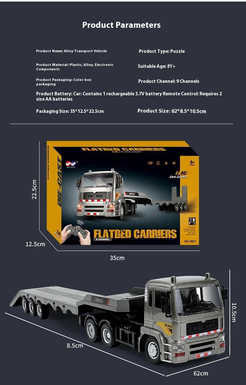 1:18 RC Semi Truck with Container, 9-Channel Kids RC Semi Truck Toy, RC Dump Truck Van Truck with Lights and Music, Great Gift for kids