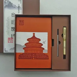 CHINSIKOL Eastern Aesthetic Notebook Gift Set, Elegant Soft Cover, Includes Pen and Refill, Perfect for Friends, Leaders, Self-Use