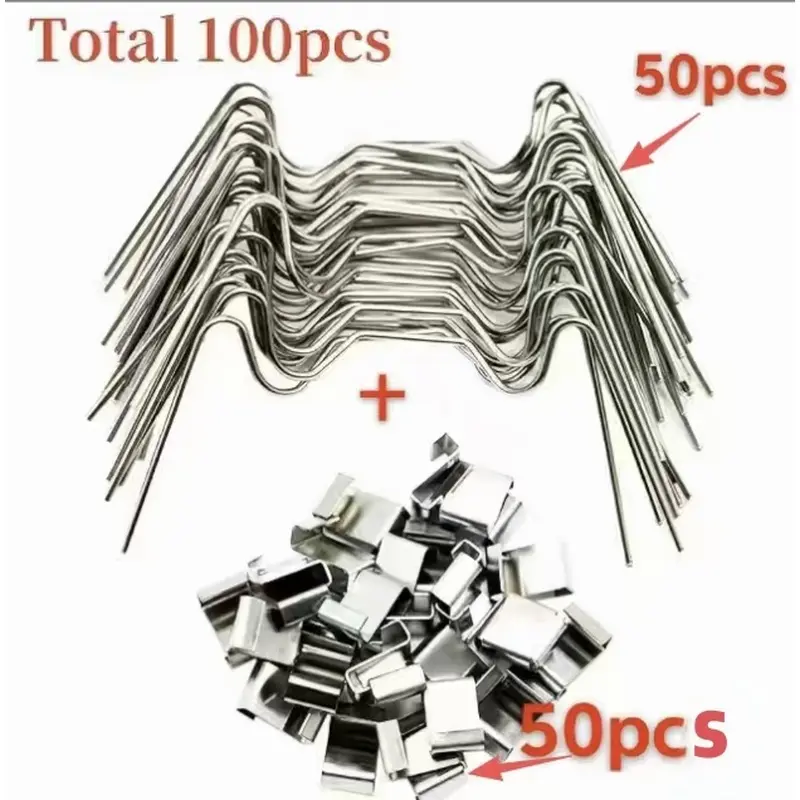 100pcs greenhouse glass fixing clip stainless steel, 50pcs greenhouse glass W clip and 50pcs greenhouse glass Z overlapping clip, greenhouse maintenance replacement parts.