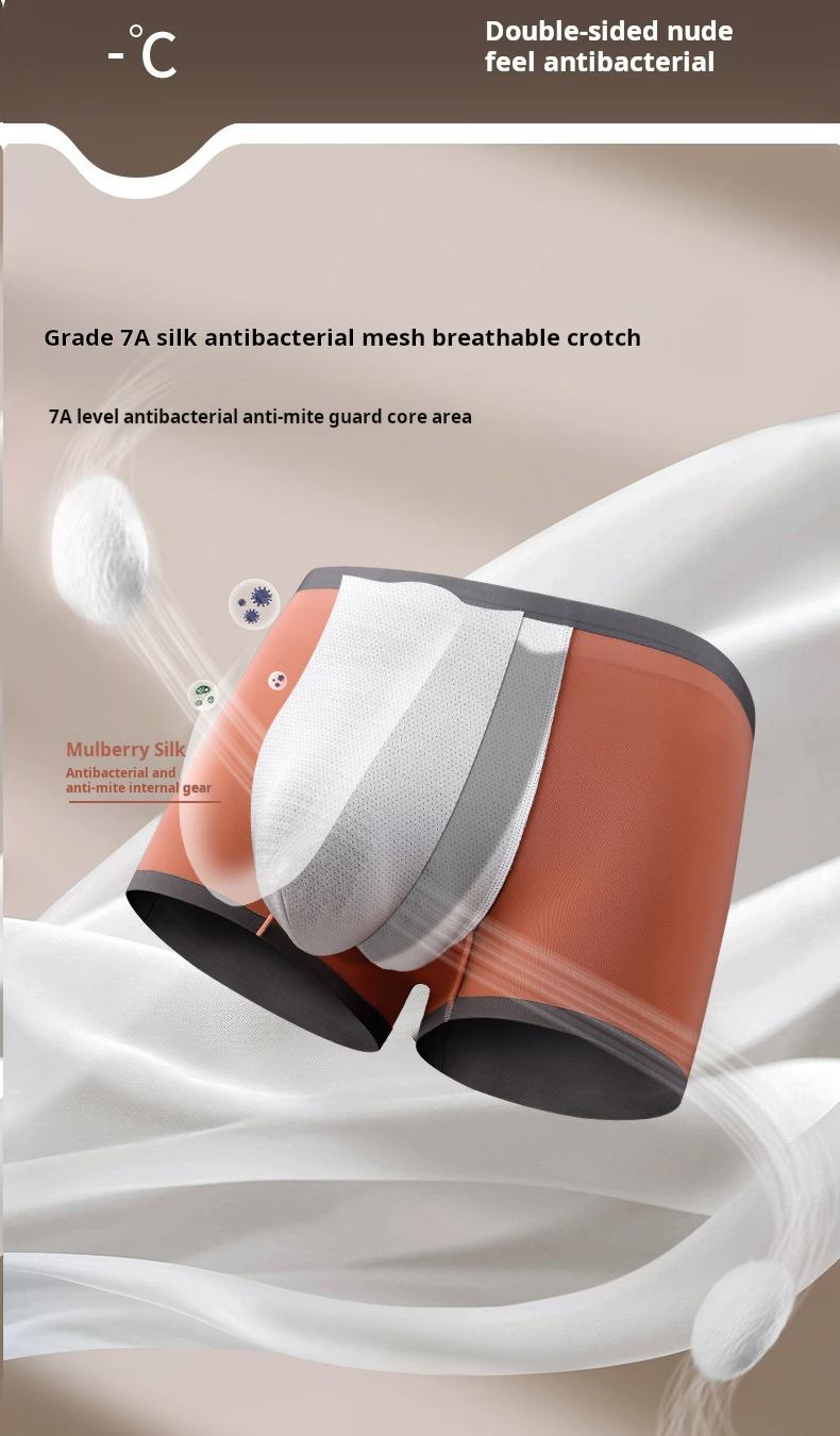 New double-sided 0 sensory 100 count blended fabric, 7A grade antibacterial inner crotch, comfortable nylon seamless breathable men's underwear New double-sided 0 sensory 100 count blended fabric, 7A grade antibacterial inner crotch, comfortable nylon seamless breathable men's underwear