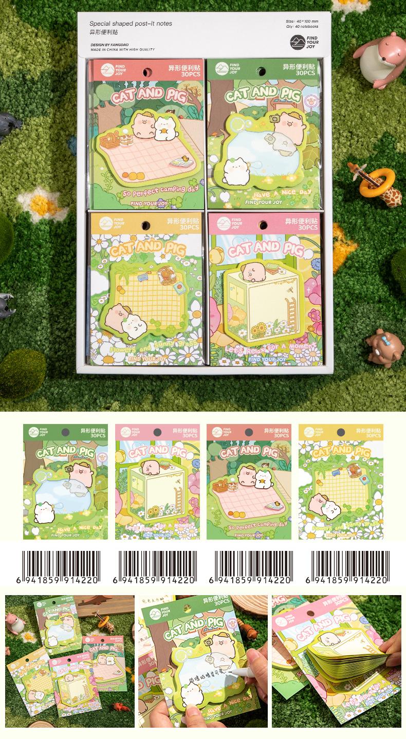 Unconventional sticky notes, creative, compact and cute, can be used as memo notes, message notes, daily use sticky notes, cute sticky notes, index tabs, cute index tabs