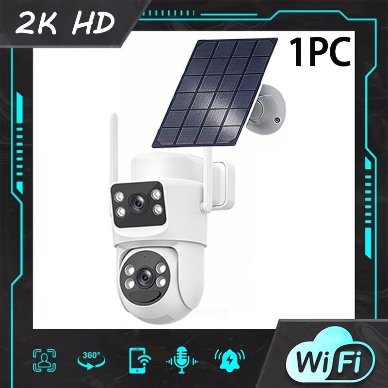 Outdoor waterproof wireless wifi camera with remote voice intercom via mobile phone