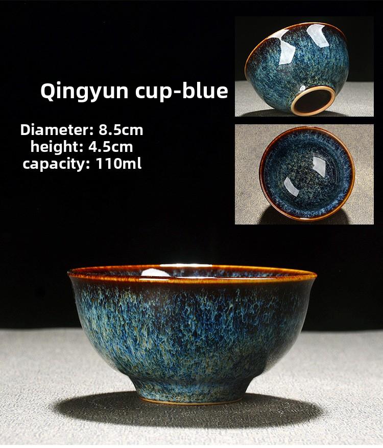 Kiln Change Tea Cup Tianmu Kung Fu Tea Set Ceramic Tasting Cup Jian Zhan Master Cup Single Cup Large Tea Bowl