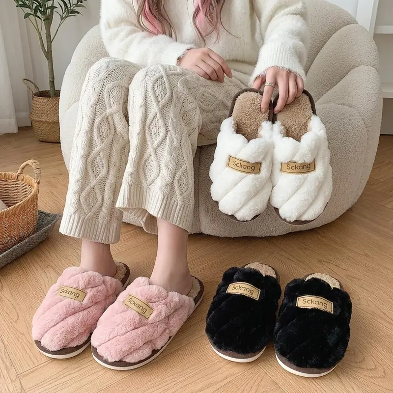 Graceful Color-matched Patchwork Winter & Autumn Slippers for Men & Women Slip-resistant Thick Material Indoor Use Warm & Comfortable One-piece Fuzzy Slippers