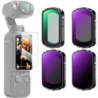 4 pack (Black Mist 1/4 & ND16 & ND64 & ND256)