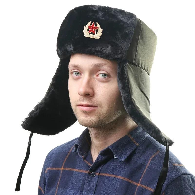 Men's Winter Soviet Badge Lei Feng Hats Russian Ushanka Hat Outdoor Warm Thicken Faux Rabbit Fur Windproof Snow Caps