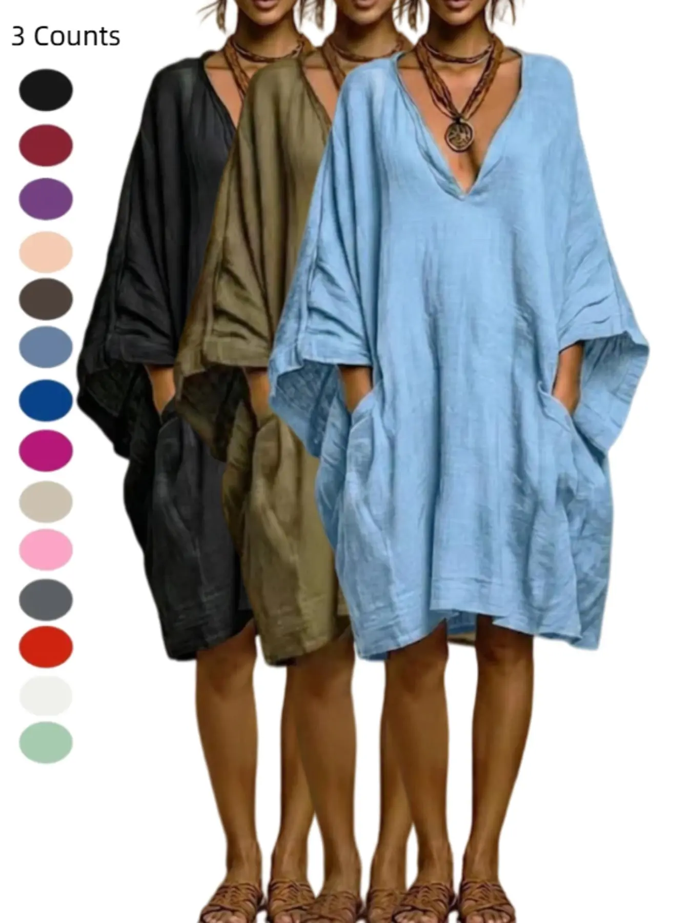 1 Piece Plain Color Casual Fashion Batwing Dress, Pocket, Loose-Fitting Knit Dress, All-Seasons Wear, Unlined, Comfortable and Stylish