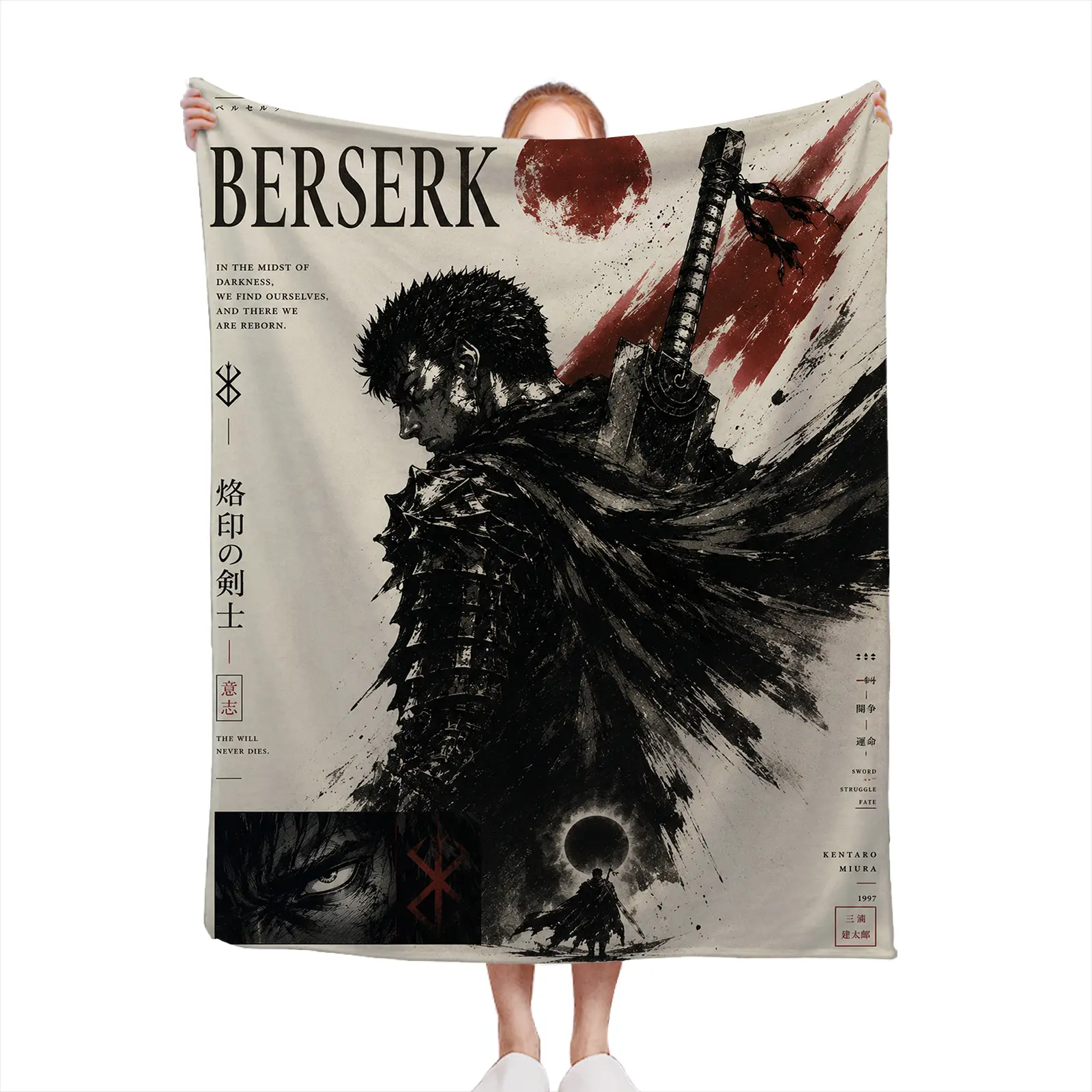 Soft Cozy Throw Blanket Polyester Berserk Guts Anime Print Digital Design Living Room Bedroom Gift For Fans Berserk-16