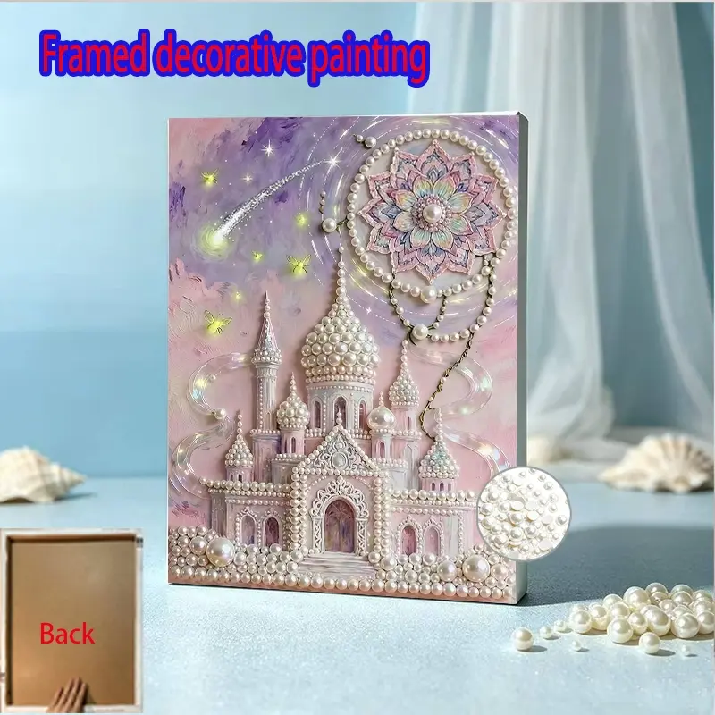 1pc Framed Pearl Diamond Painting Kit, DIY Handmade Pearl Castle Decorative Painting with Pearls Flying Under Dreamy Starry Sky, for Home Wall Art Decoration, Party Favor, Stress Relief Tool, Christmas & Halloween Wall Decor, Framed