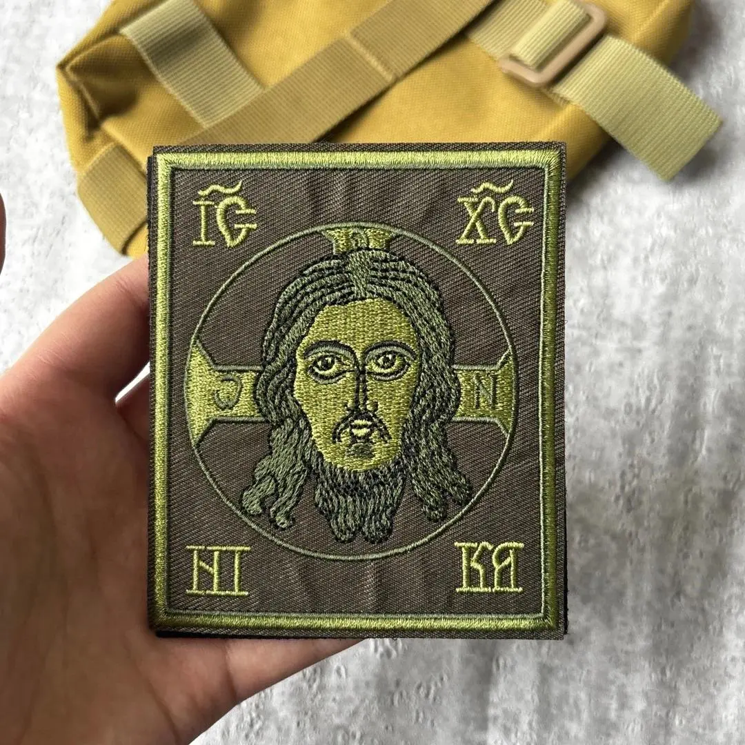 Orthodox Jesus Christ Embroidery Patch Tactical Morale Badge Hook Loop Army Emblem for Airsoft Backpack Vest Applique Patch Design