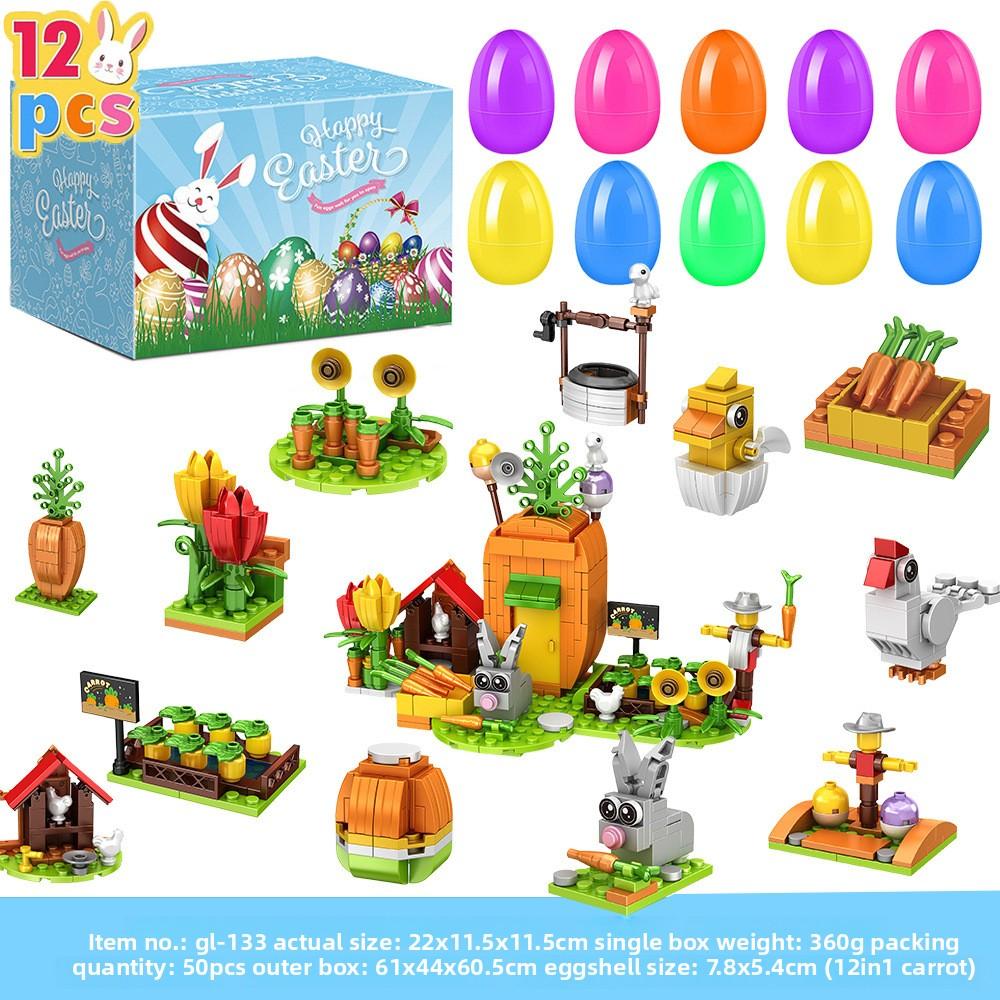 New Easter Egg Toys: Printed Plastic Open-Ended Eggs, DIY Bunny Capsule Toys, Easter Gifts