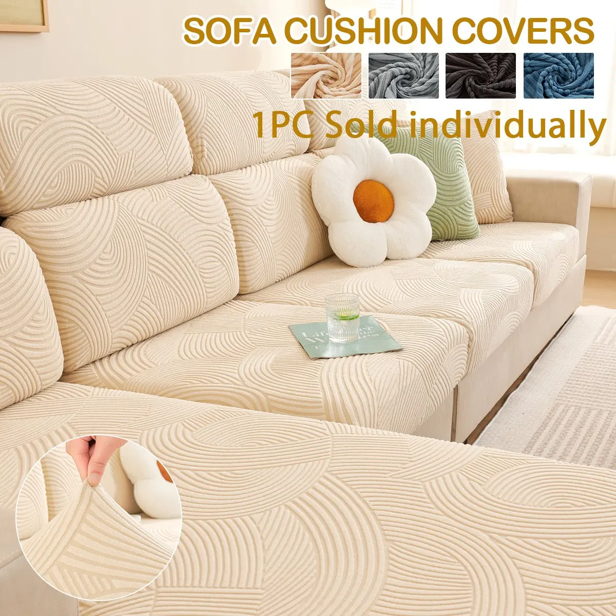 1pc Curved Stripe  Sofa Cover, Pet-Friendly, Fits 1/2/3/4/l Type Sofas, Backrest, Armrest, Home Decor for Bedroom, Living Room, Office