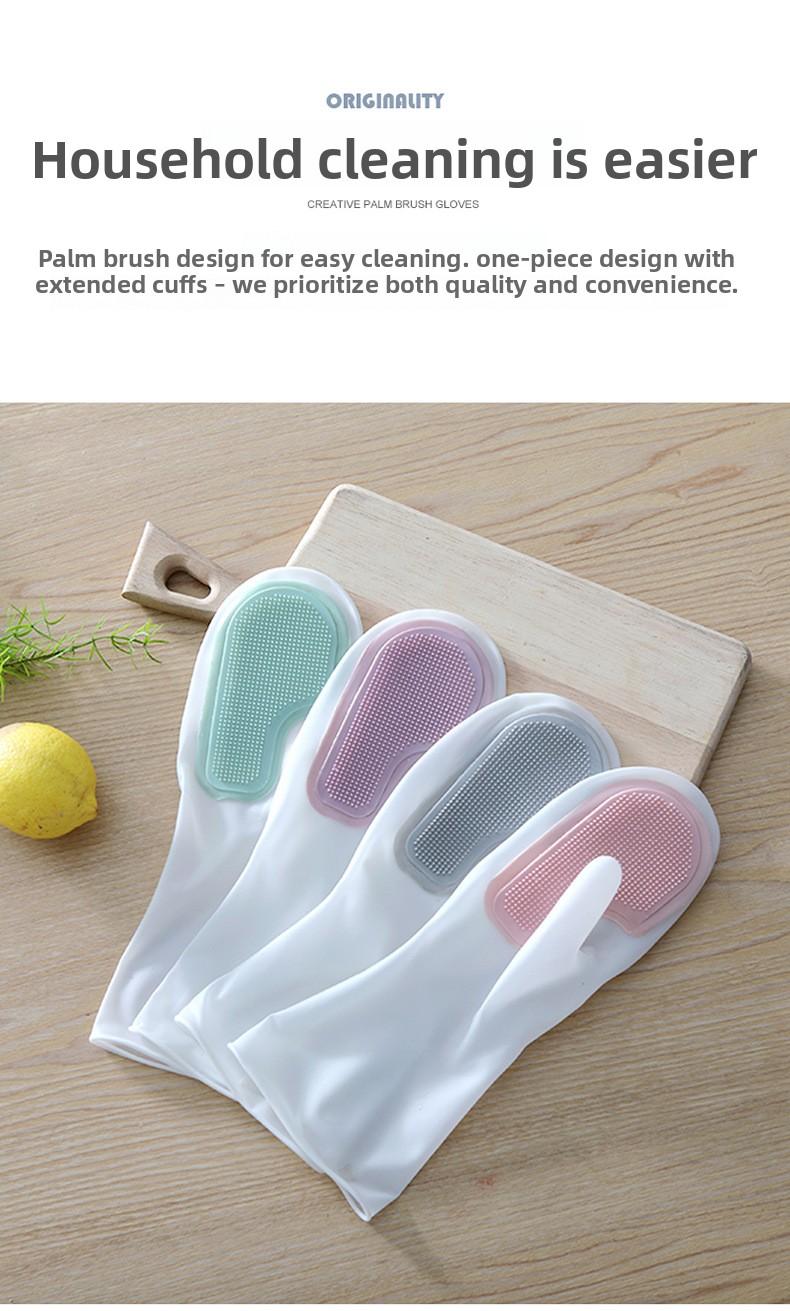 Multifunctional Magic Brush Dishwashing Gloves Waterproof Latex Kitchen Cleaning Gloves for Washing Dishes Clothes Housework Women