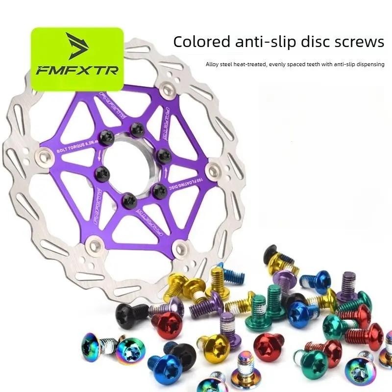 Mountain bike and bicycle universal disc screws Bicycle Parts T25 plum blossom disc brake disc screws stainless steel color screws Bicycle Accessories